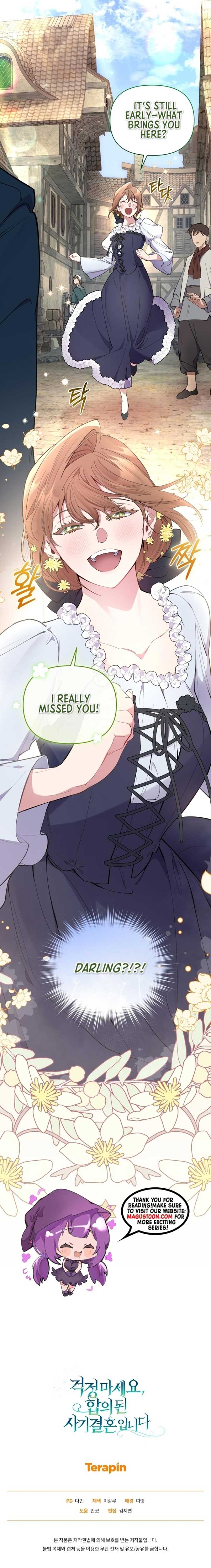 Don’t Worry, We Both Agreed to this Fraudulent Marriage Chapter 4 51 10