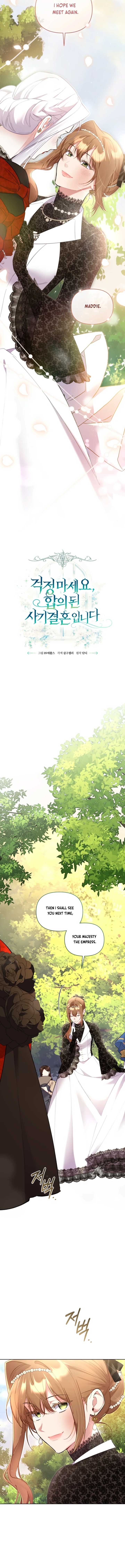 Don’t Worry, We Both Agreed to this Fraudulent Marriage Chapter 42 57 05