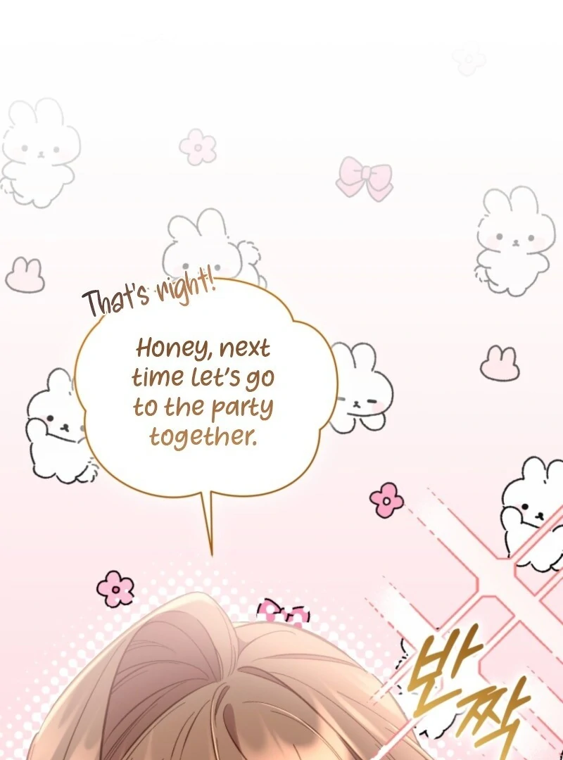 Don’t Worry, We Both Agreed to this Fraudulent Marriage Chapter 43 529 012