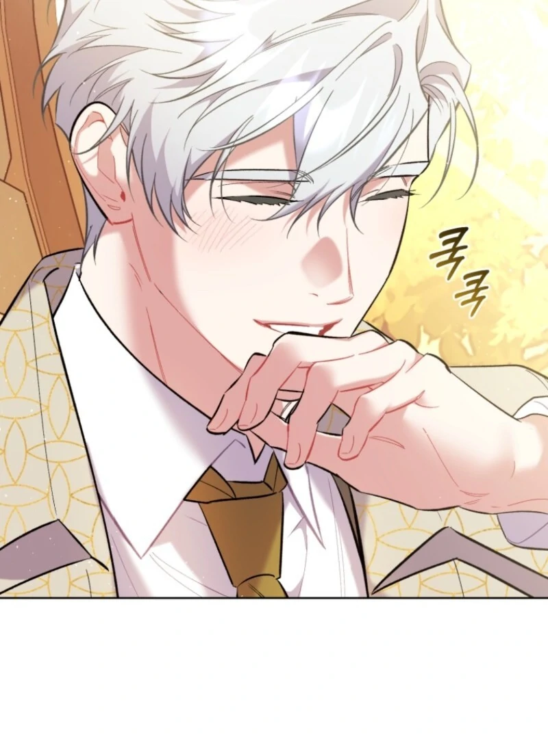 Don’t Worry, We Both Agreed to this Fraudulent Marriage Chapter 43 552 035