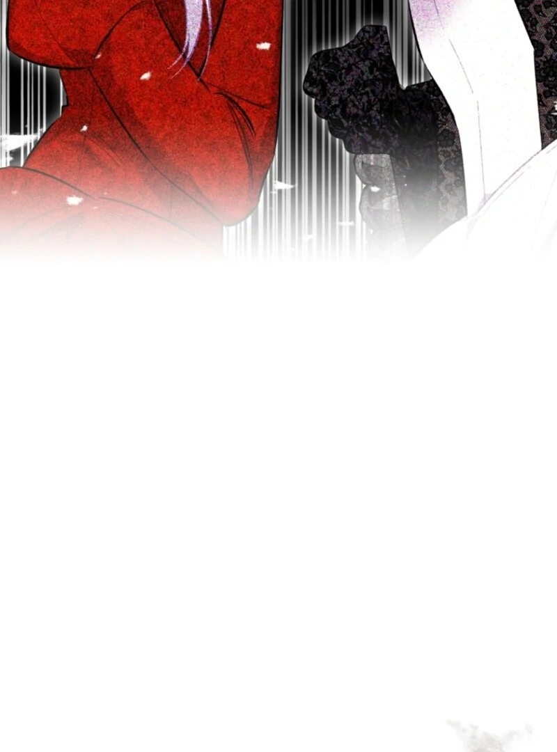 Don’t Worry, We Both Agreed to this Fraudulent Marriage Chapter 43 604 087