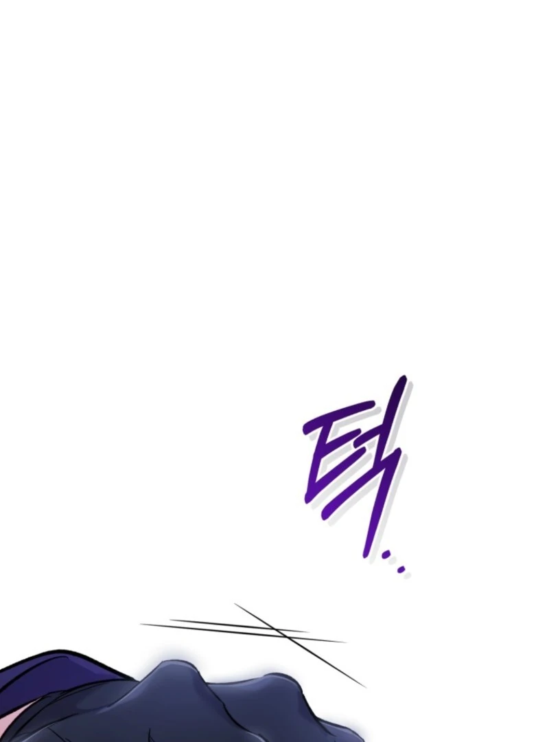 Don’t Worry, We Both Agreed to this Fraudulent Marriage Chapter 43 614 097