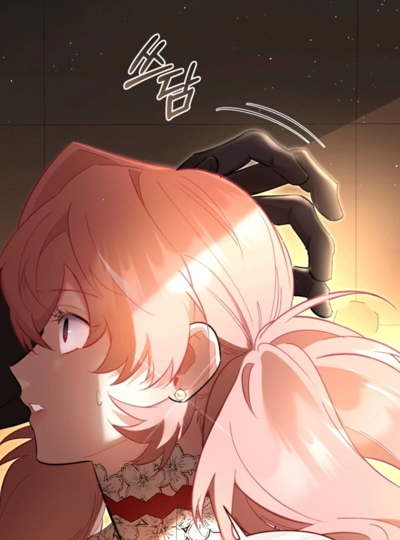 Don’t Worry, We Both Agreed to this Fraudulent Marriage Chapter 43 620 103