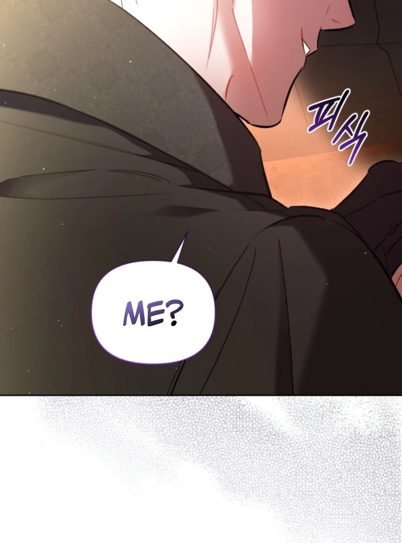 Don’t Worry, We Both Agreed to this Fraudulent Marriage Chapter 43 628 111