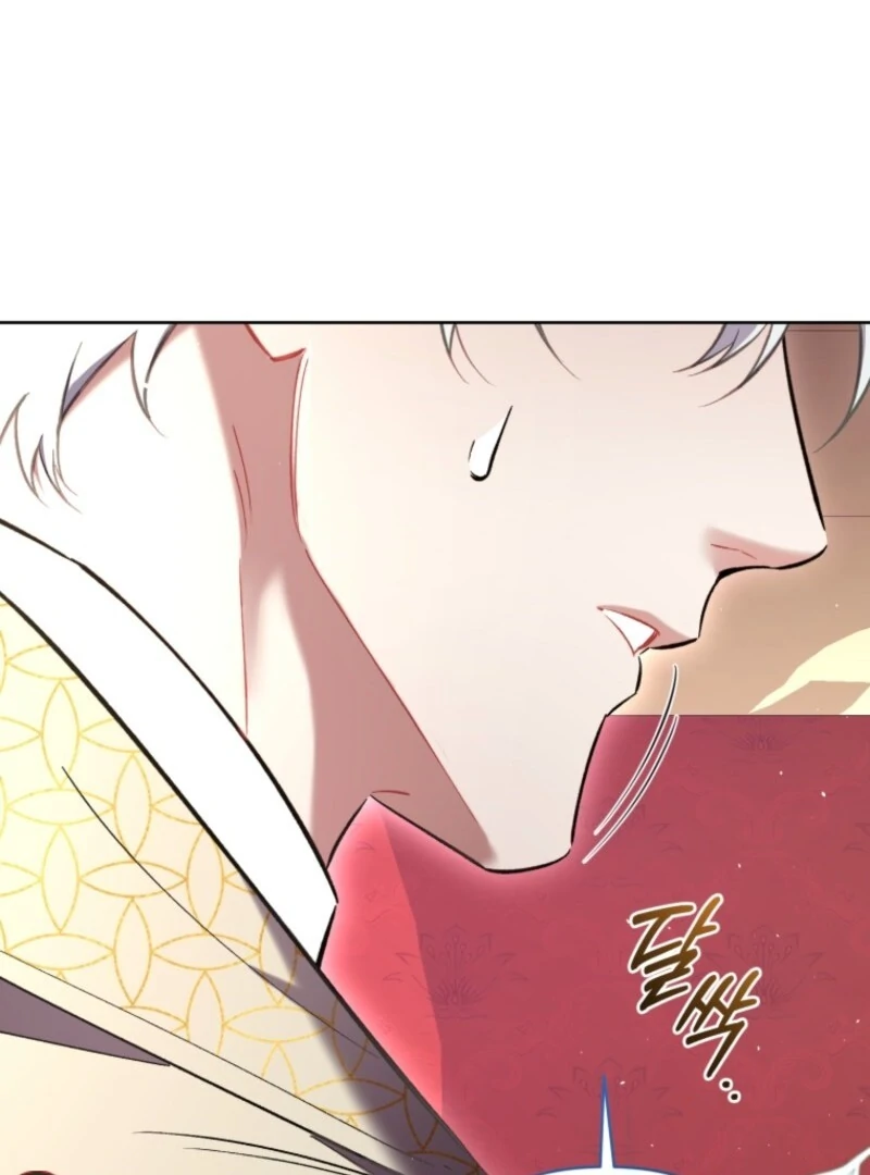 Don’t Worry, We Both Agreed to this Fraudulent Marriage Chapter 43 663 146