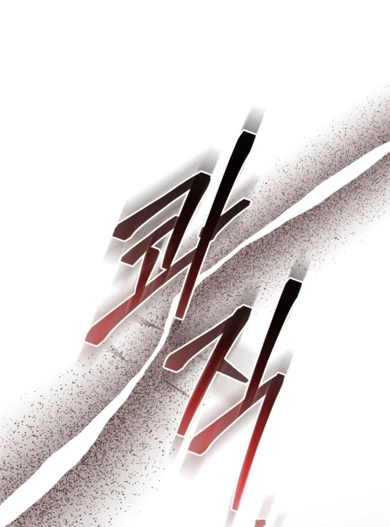 Don’t Worry, We Both Agreed to this Fraudulent Marriage Chapter 43 682 165