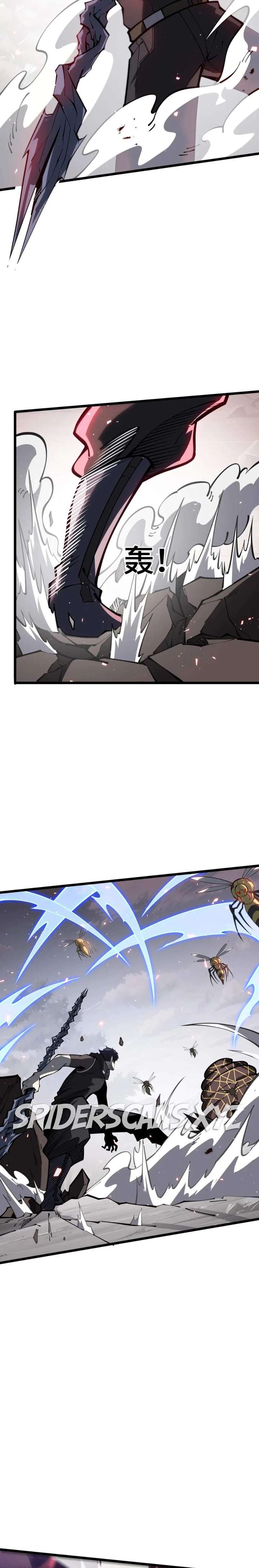 Doomsday Arrival: Evolution Into the Crimson King Chapter 12 46 09