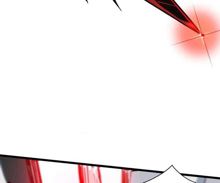 Doomsday Arrival: Evolution Into the Crimson King Chapter 15 526 009