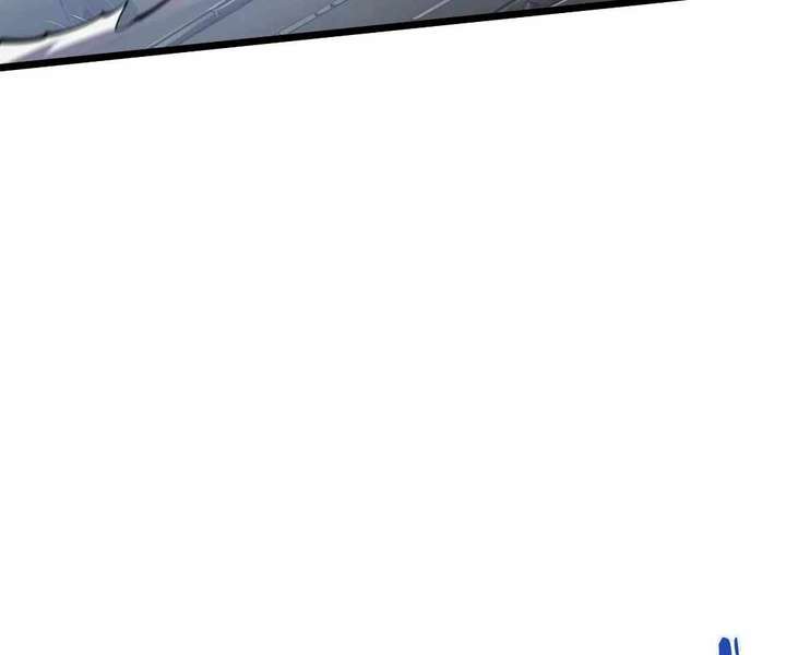 Doomsday Arrival: Evolution Into the Crimson King Chapter 15 540 023