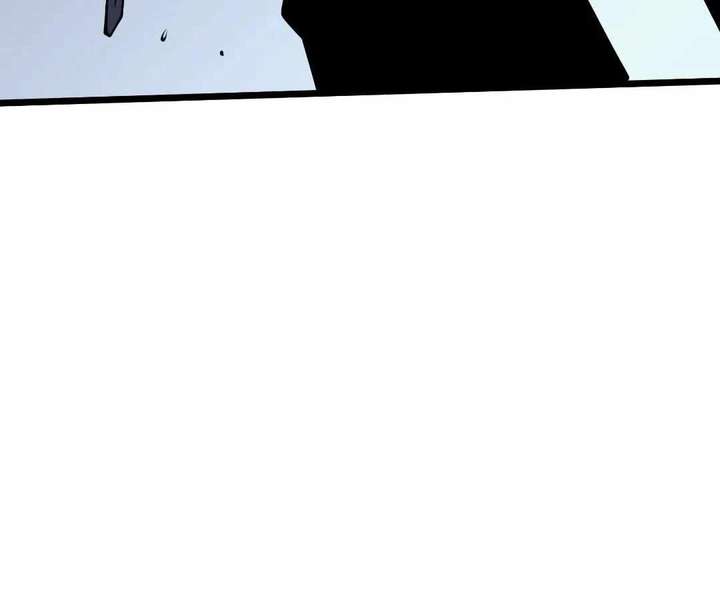 Doomsday Arrival: Evolution Into the Crimson King Chapter 15 561 044