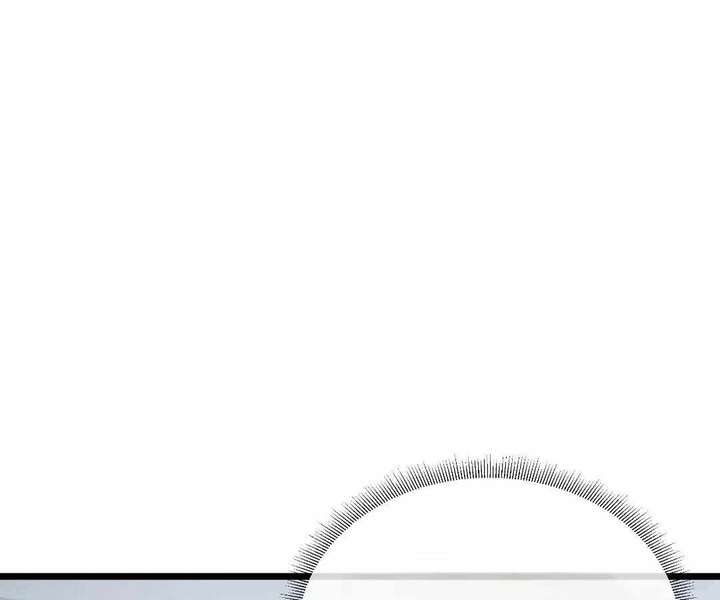 Doomsday Arrival: Evolution Into the Crimson King Chapter 15 566 049