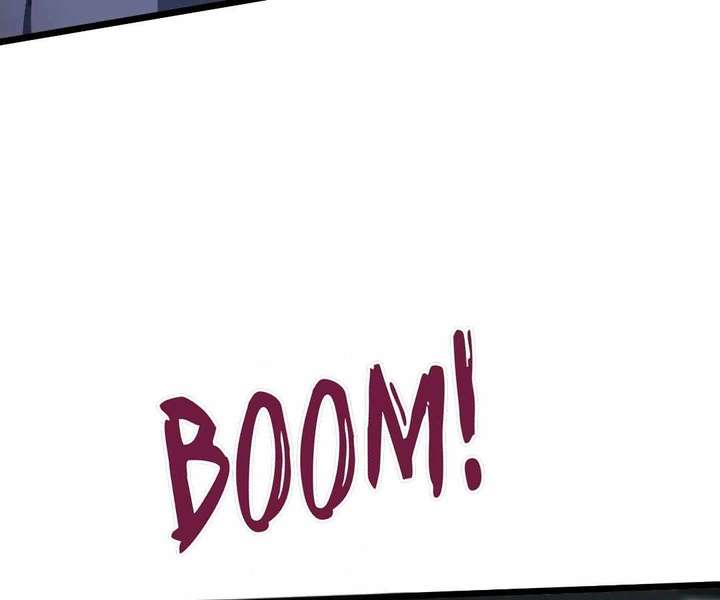 Doomsday Arrival: Evolution Into the Crimson King Chapter 15 575 058