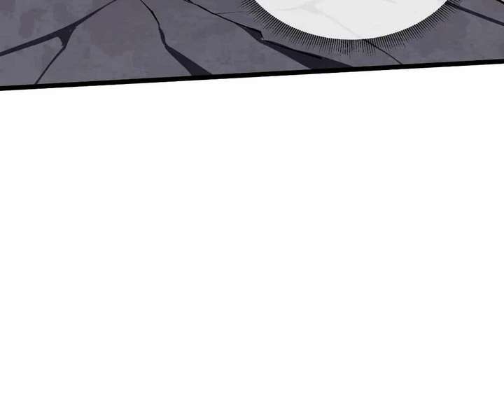 Doomsday Arrival: Evolution Into the Crimson King Chapter 15 633 116