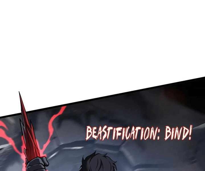 Doomsday Arrival: Evolution Into the Crimson King Chapter 15 634 117