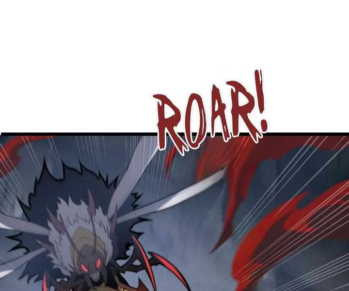 Doomsday Arrival: Evolution Into the Crimson King Chapter 15 639 122