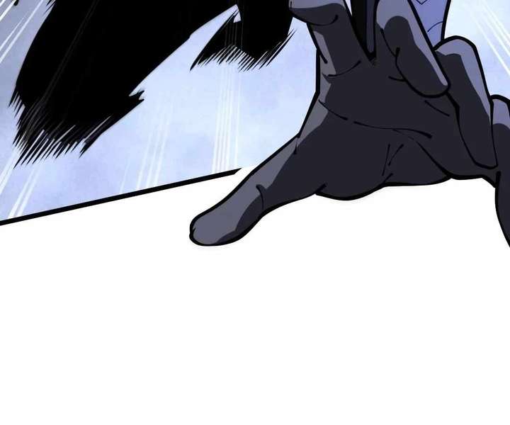 Doomsday Arrival: Evolution Into the Crimson King Chapter 15 646 129