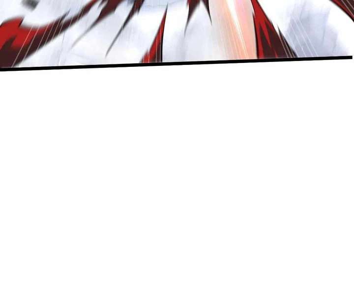 Doomsday Arrival: Evolution Into the Crimson King Chapter 15 655 138