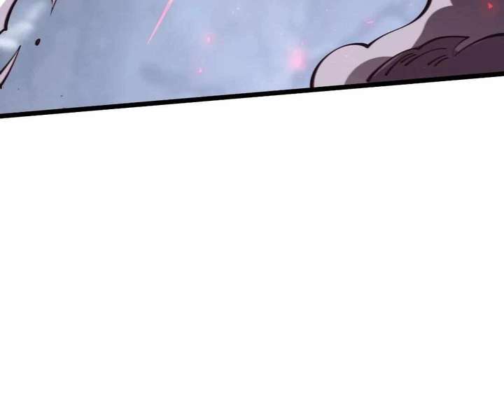 Doomsday Arrival: Evolution Into the Crimson King Chapter 15 661 144