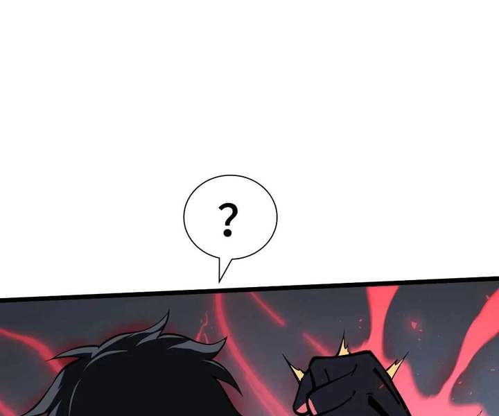 Doomsday Arrival: Evolution Into the Crimson King Chapter 15 667 150