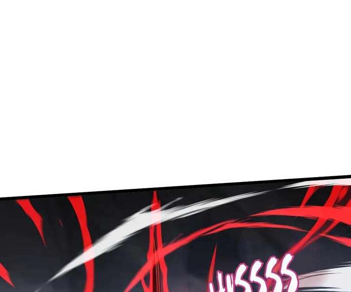 Doomsday Arrival: Evolution Into the Crimson King Chapter 15 670 153