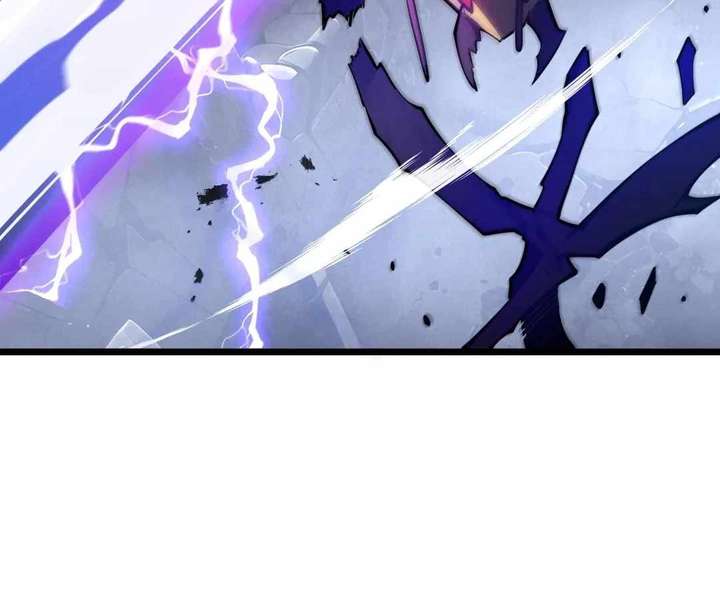 Doomsday Arrival: Evolution Into the Crimson King Chapter 15 676 159