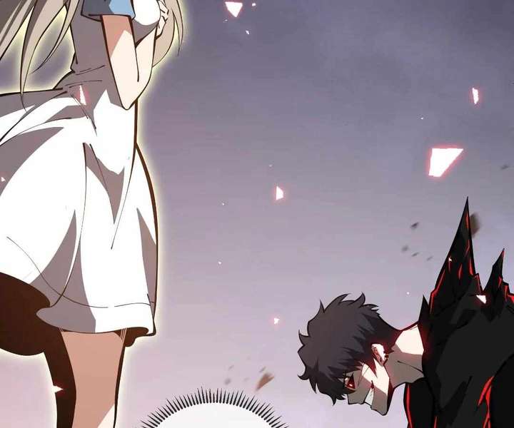 Doomsday Arrival: Evolution Into the Crimson King Chapter 16 509 040