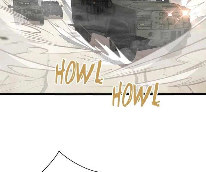 Doomsday Arrival: Evolution Into the Crimson King Chapter 16 532 063