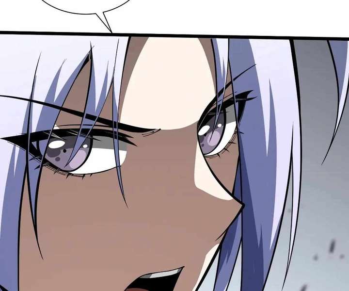 Doomsday Arrival: Evolution Into the Crimson King Chapter 16 543 074