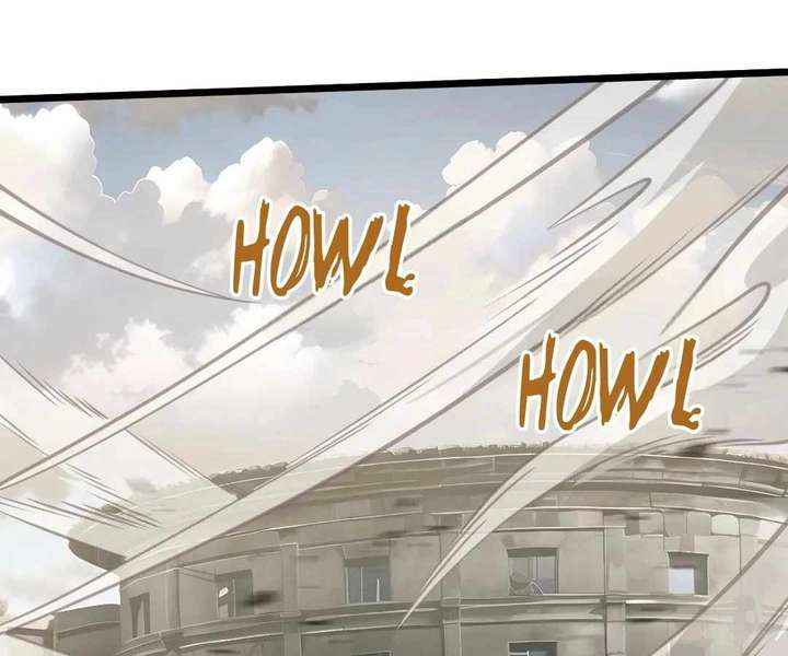 Doomsday Arrival: Evolution Into the Crimson King Chapter 16 545 076