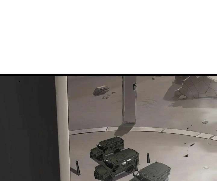 Doomsday Arrival: Evolution Into the Crimson King Chapter 16 555 086