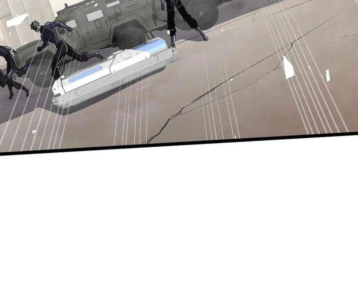 Doomsday Arrival: Evolution Into the Crimson King Chapter 16 567 098