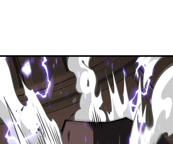 Doomsday Arrival: Evolution Into the Crimson King Chapter 16 571 102