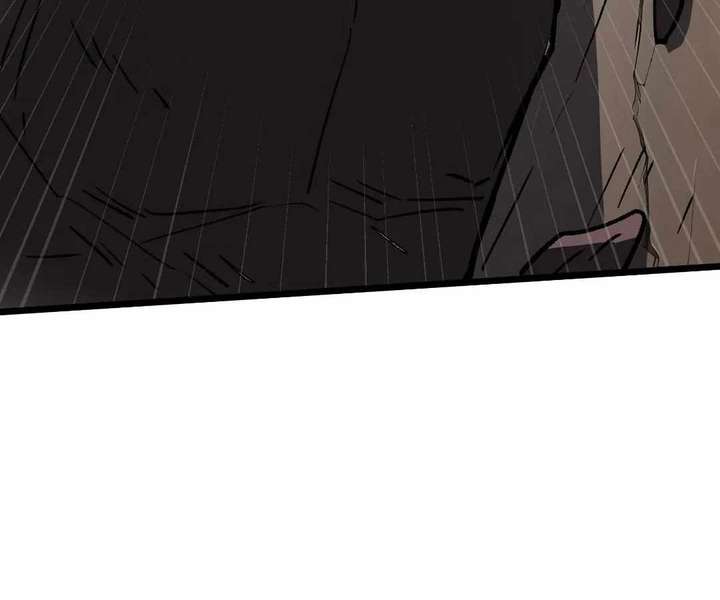 Doomsday Arrival: Evolution Into the Crimson King Chapter 16 579 110