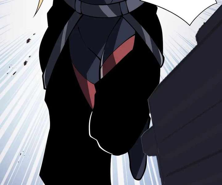 Doomsday Arrival: Evolution Into the Crimson King Chapter 16 614 145