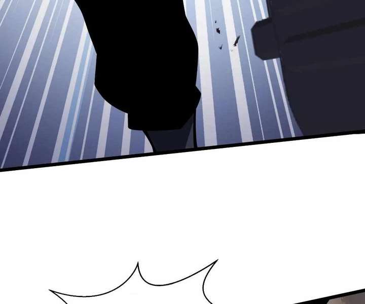 Doomsday Arrival: Evolution Into the Crimson King Chapter 16 615 146