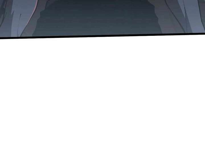 Doomsday Arrival: Evolution Into the Crimson King Chapter 16 623 154