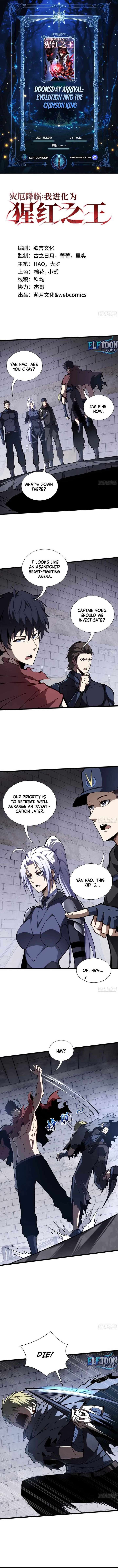 Doomsday Arrival: Evolution Into the Crimson King Chapter 18 35 1