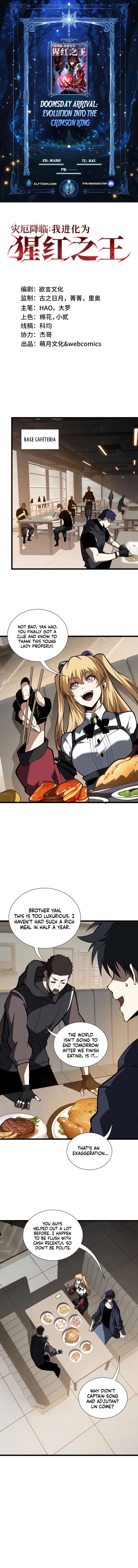 Doomsday Arrival: Evolution Into the Crimson King Chapter 32 41 01