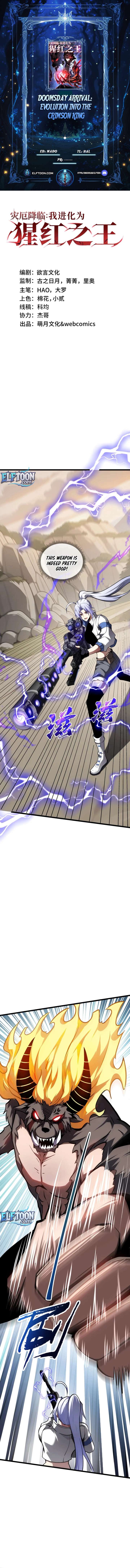 Doomsday Arrival: Evolution Into the Crimson King Chapter 35 53 01
