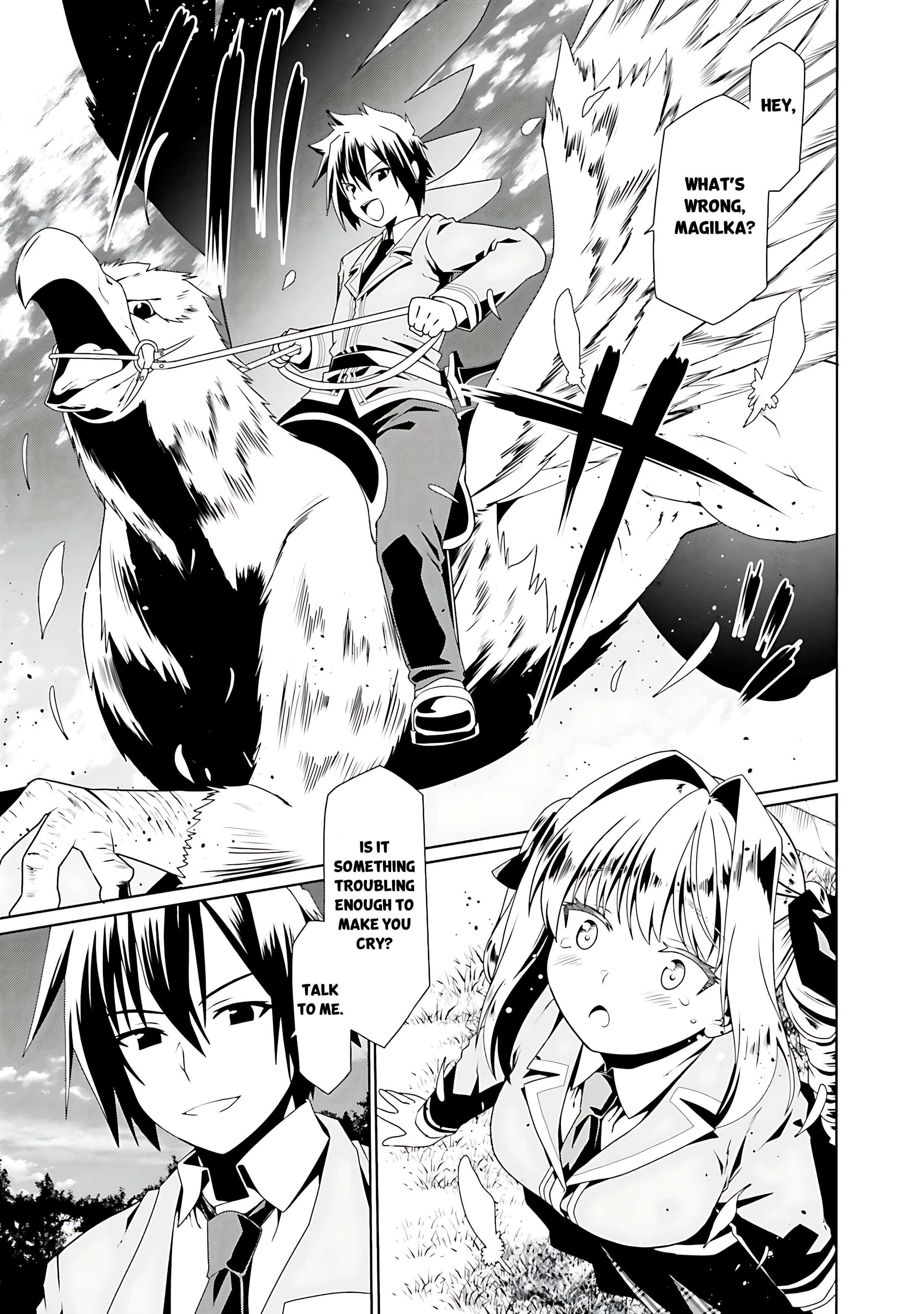 Douyara Watashi No Karada Wa Kanzen Muteki No You Desu Ne Chapter 54 107 10