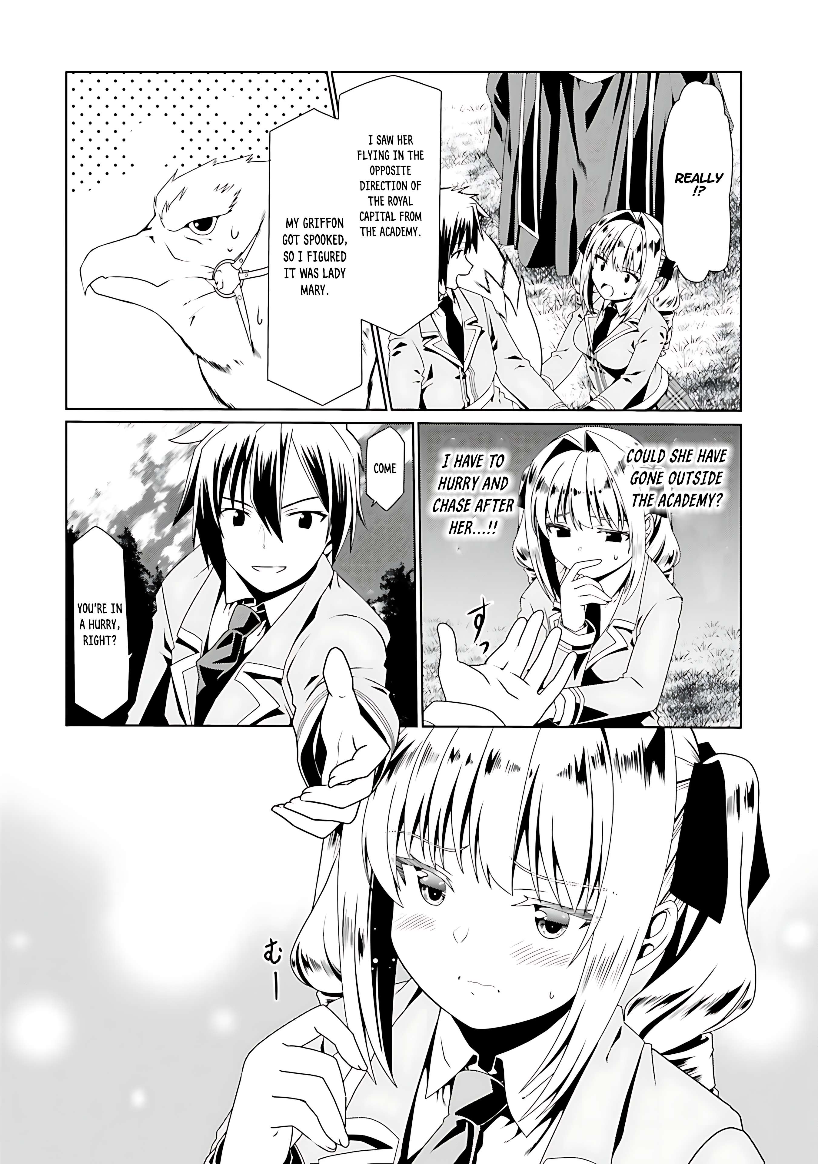 Douyara Watashi No Karada Wa Kanzen Muteki No You Desu Ne Chapter 54 109 12