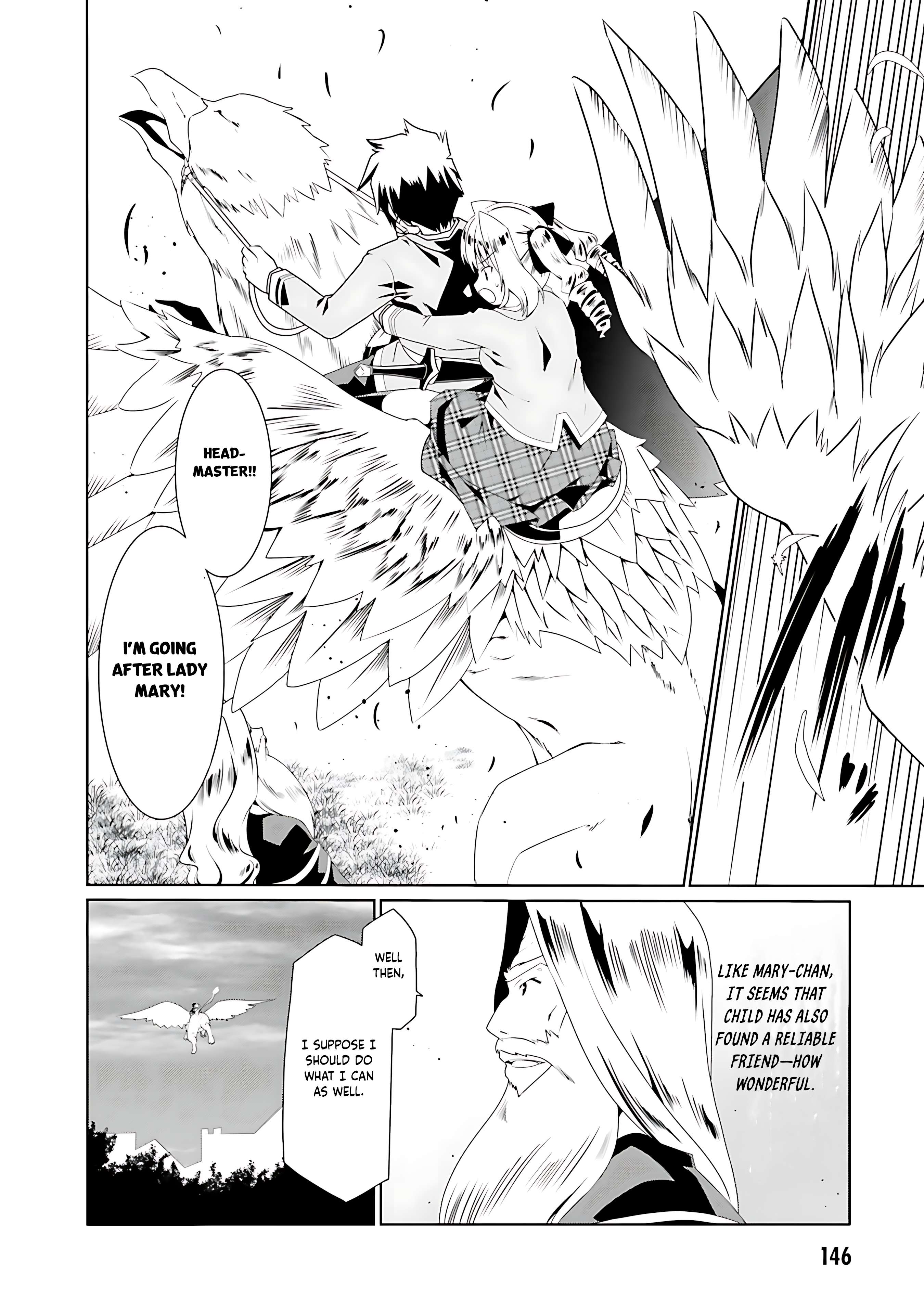 Douyara Watashi No Karada Wa Kanzen Muteki No You Desu Ne Chapter 54 110 13