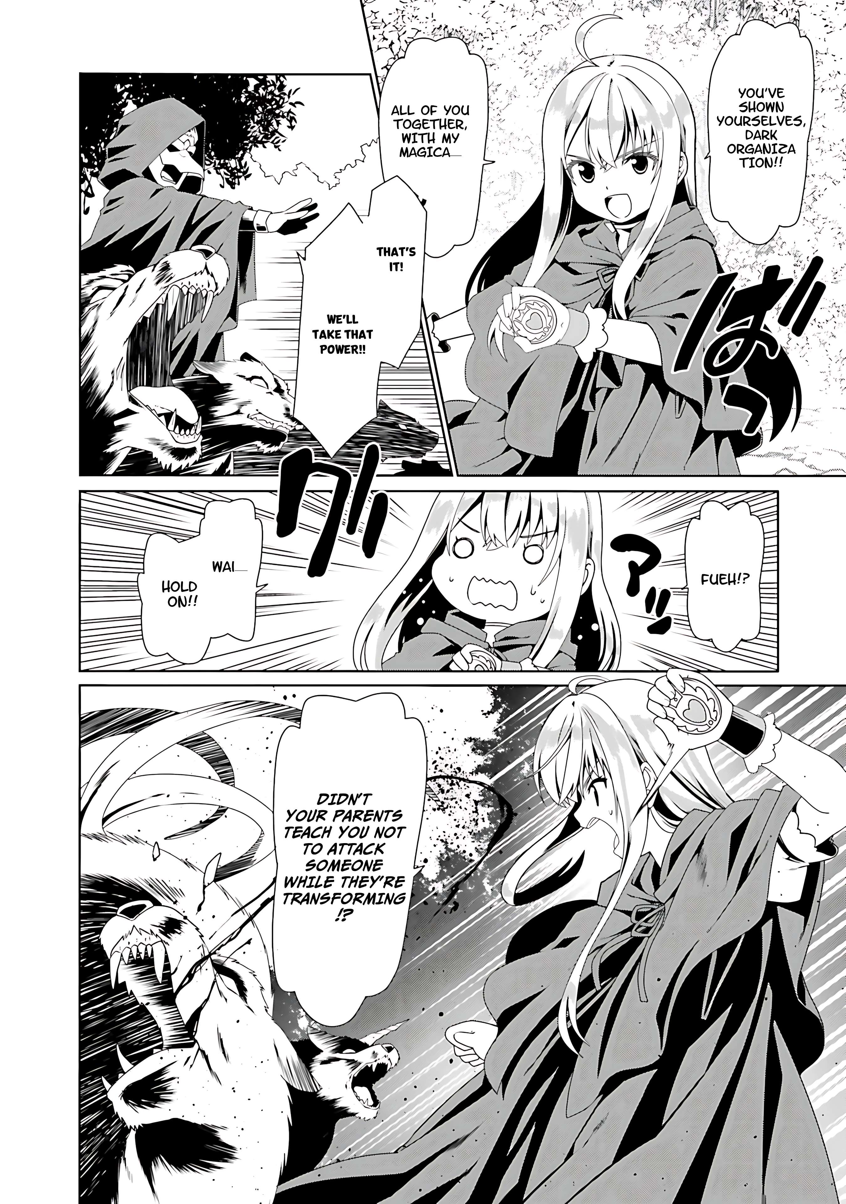 Douyara Watashi No Karada Wa Kanzen Muteki No You Desu Ne Chapter 54 116 19