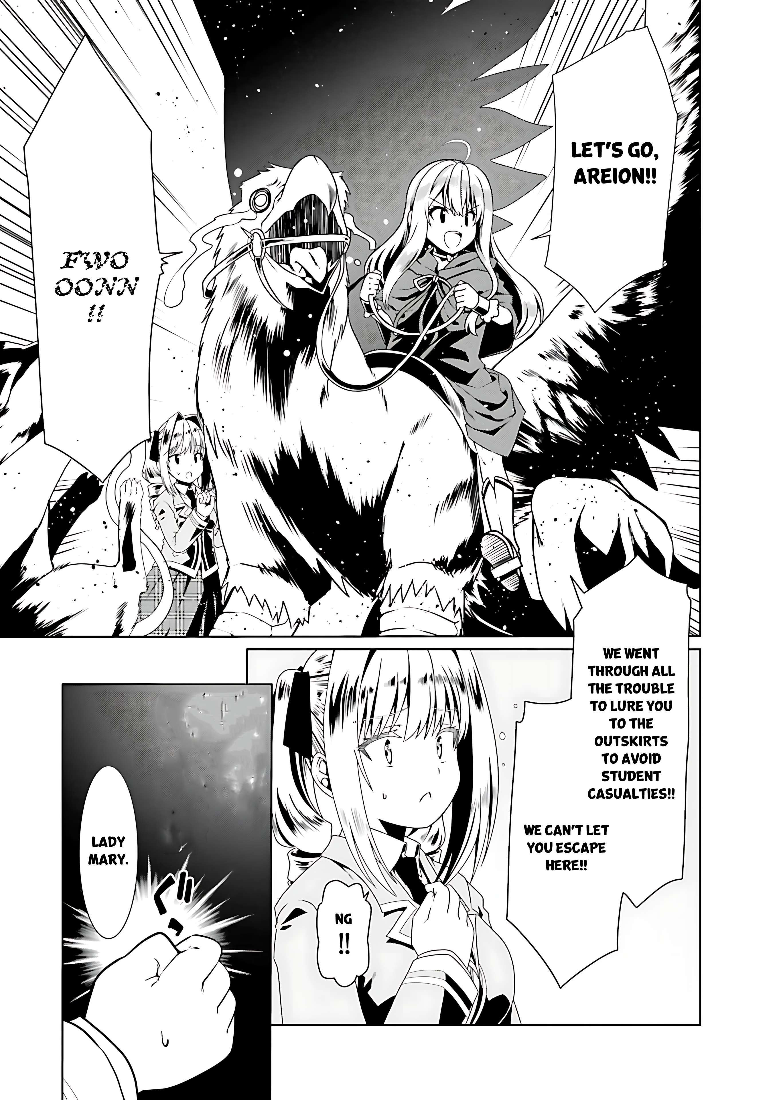 Douyara Watashi No Karada Wa Kanzen Muteki No You Desu Ne Chapter 54 119 22