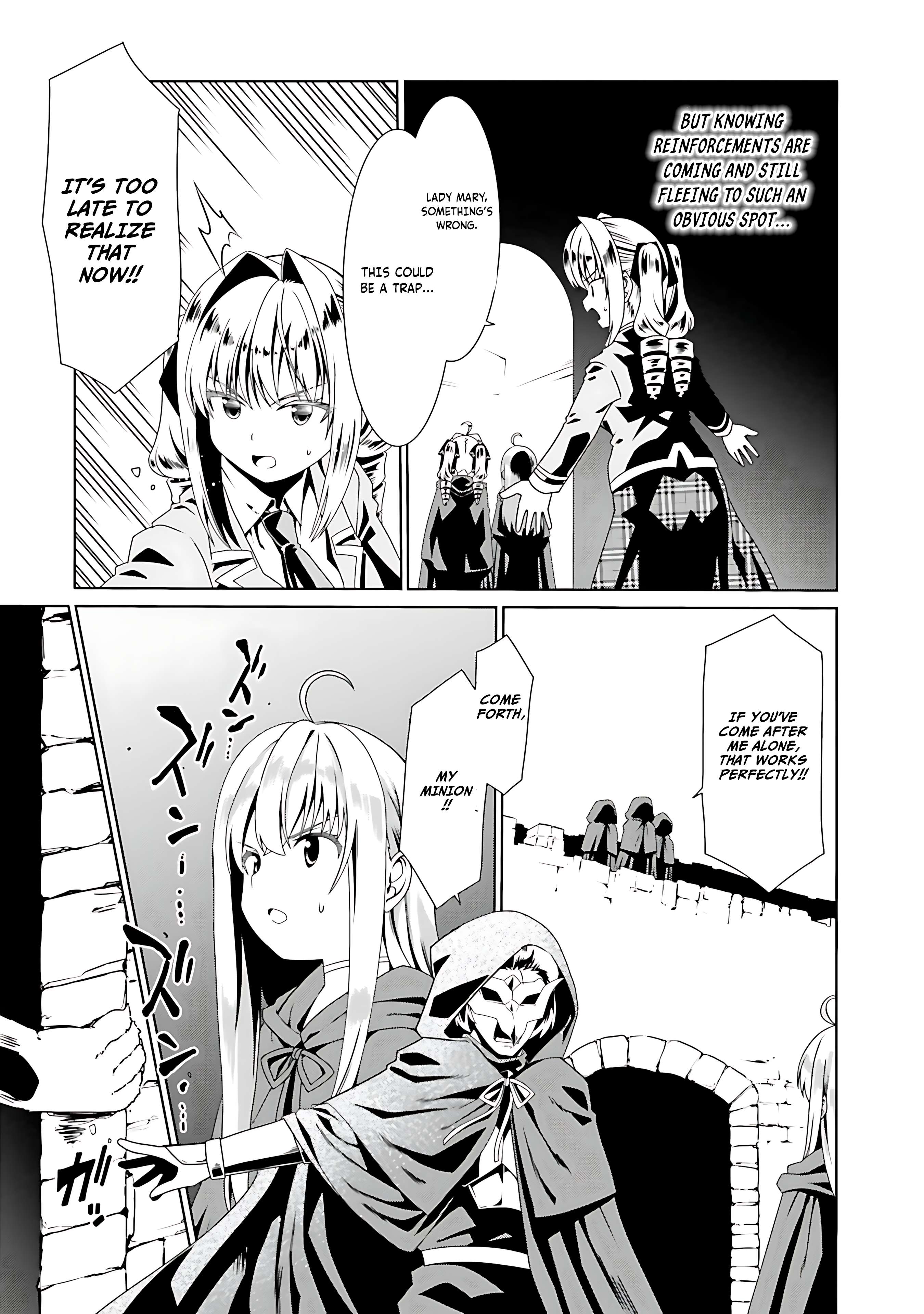 Douyara Watashi No Karada Wa Kanzen Muteki No You Desu Ne Chapter 54 123 26