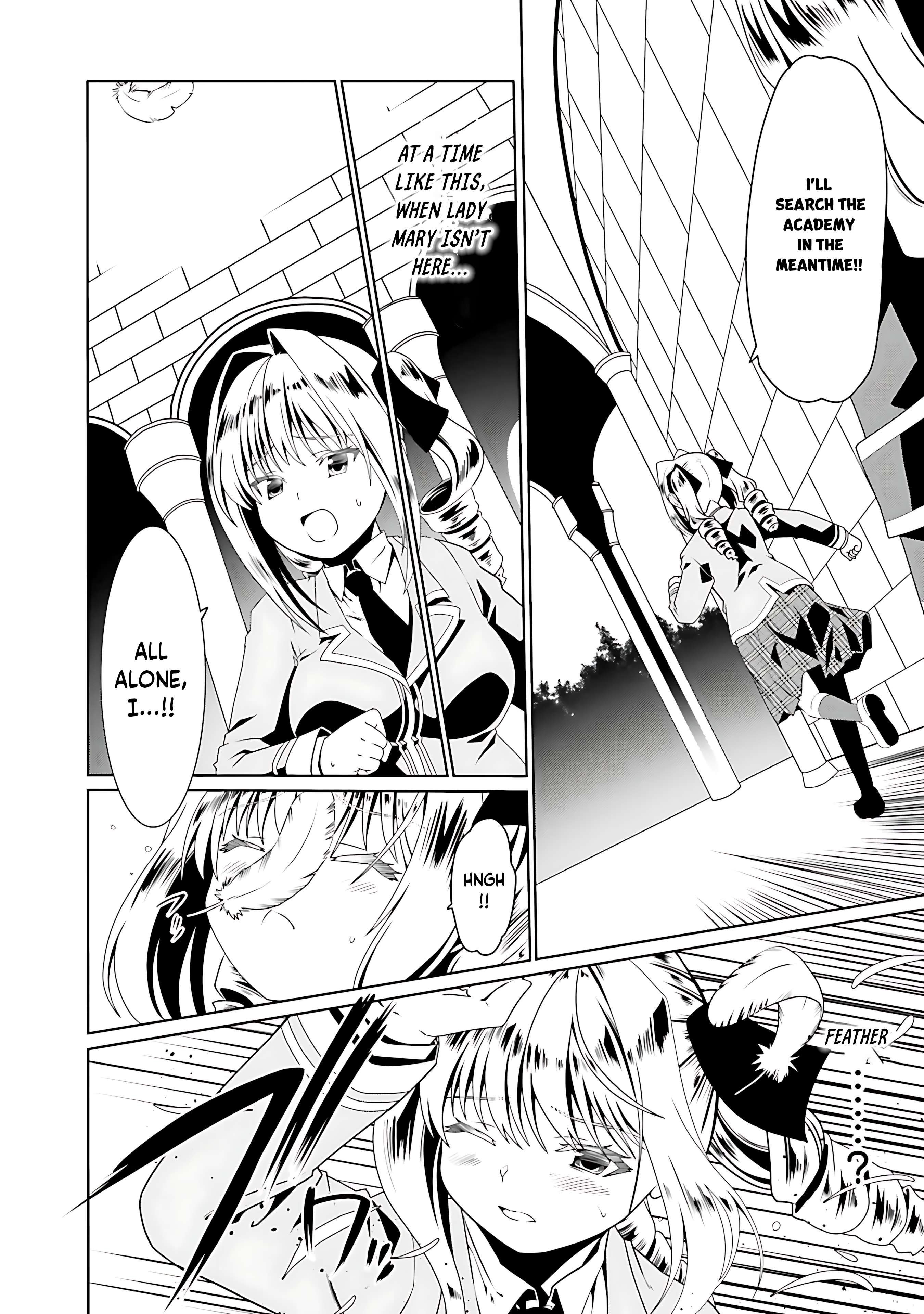 Douyara Watashi No Karada Wa Kanzen Muteki No You Desu Ne Chapter 54 106 9