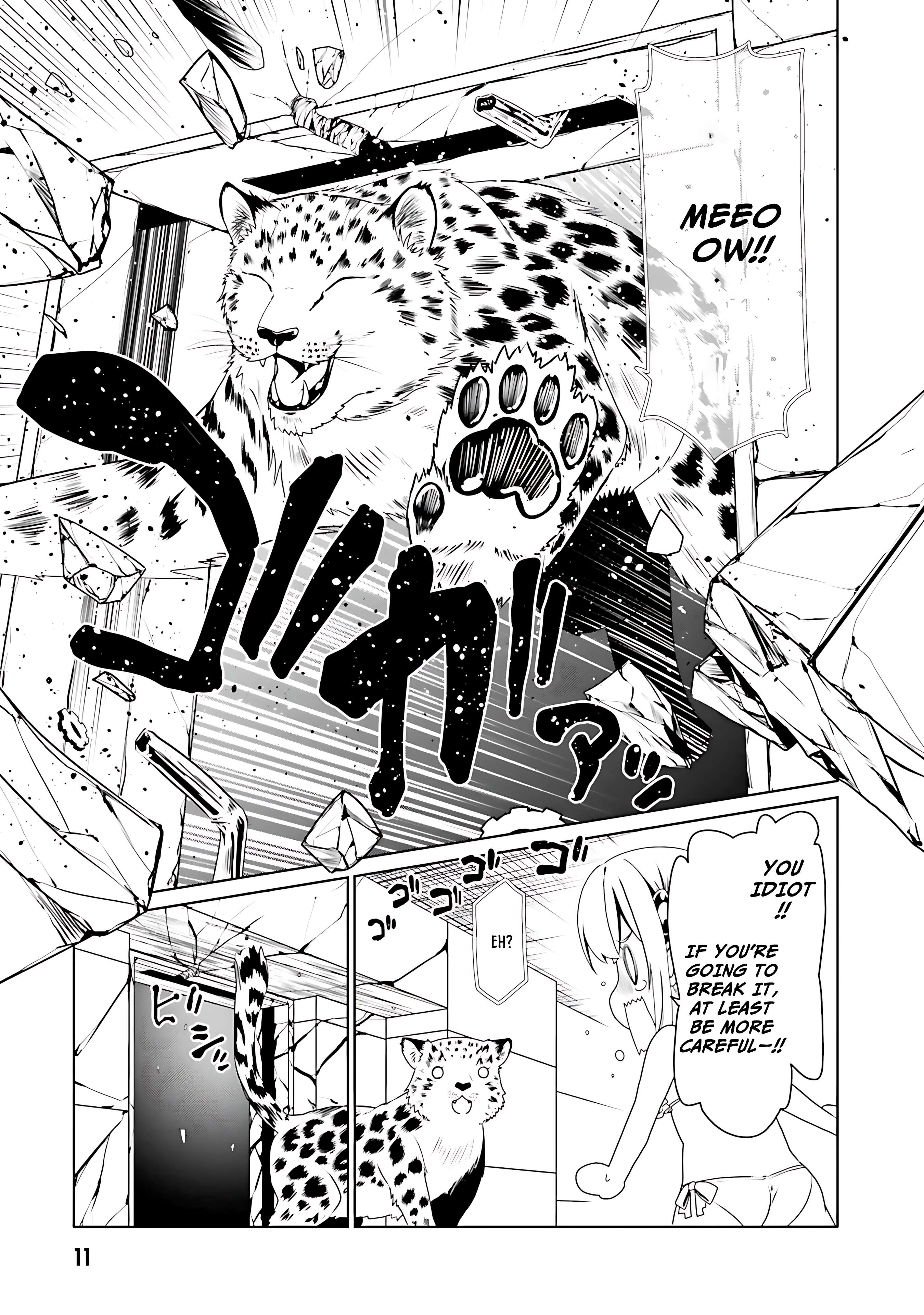 Douyara Watashi No Karada Wa Kanzen Muteki No You Desu Ne Chapter 61 120 14