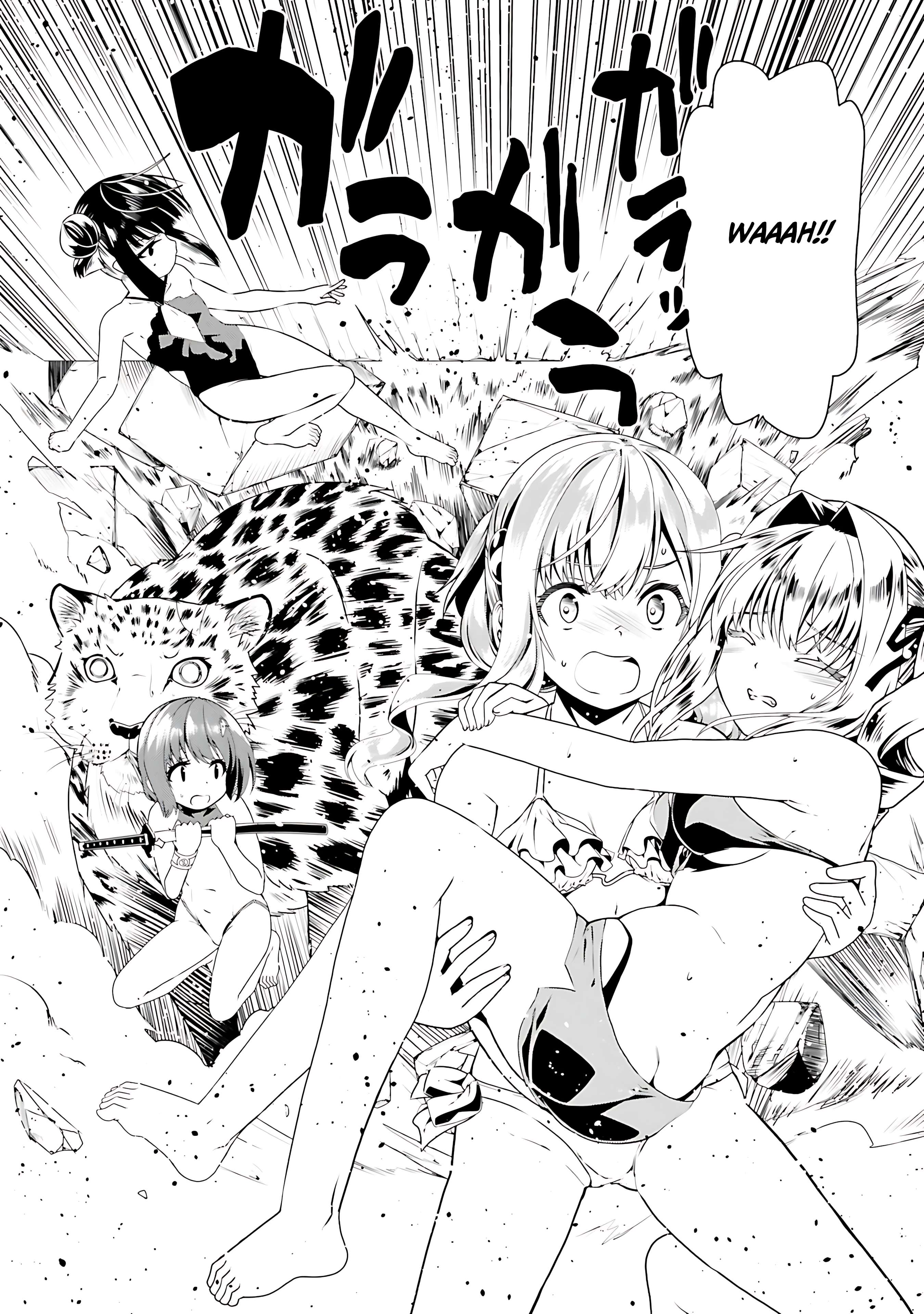 Douyara Watashi No Karada Wa Kanzen Muteki No You Desu Ne Chapter 61 121 15