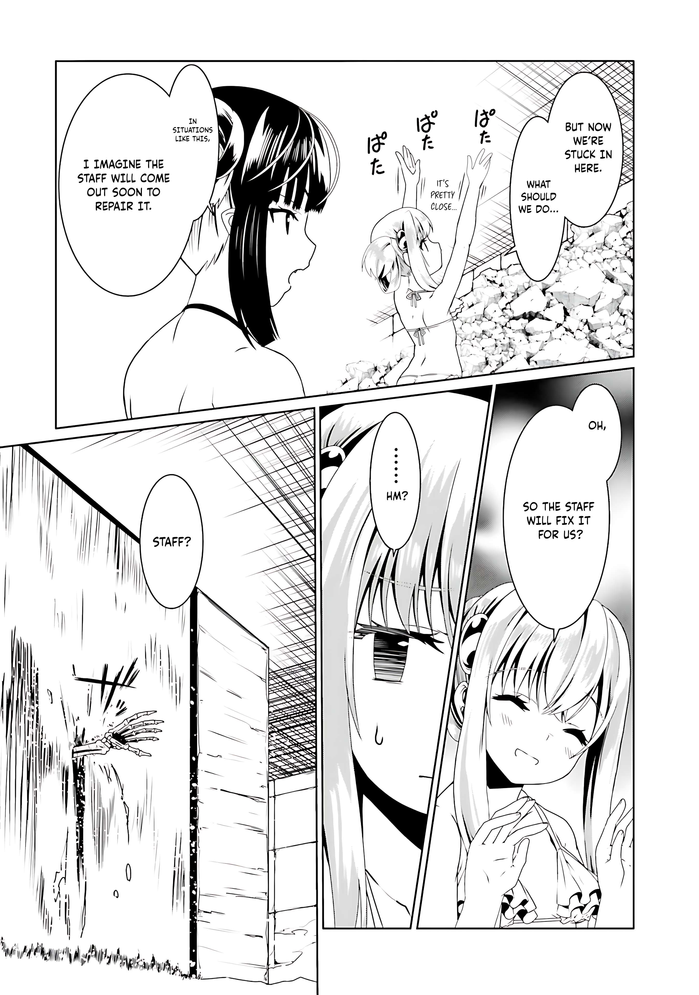 Douyara Watashi No Karada Wa Kanzen Muteki No You Desu Ne Chapter 61 124 18