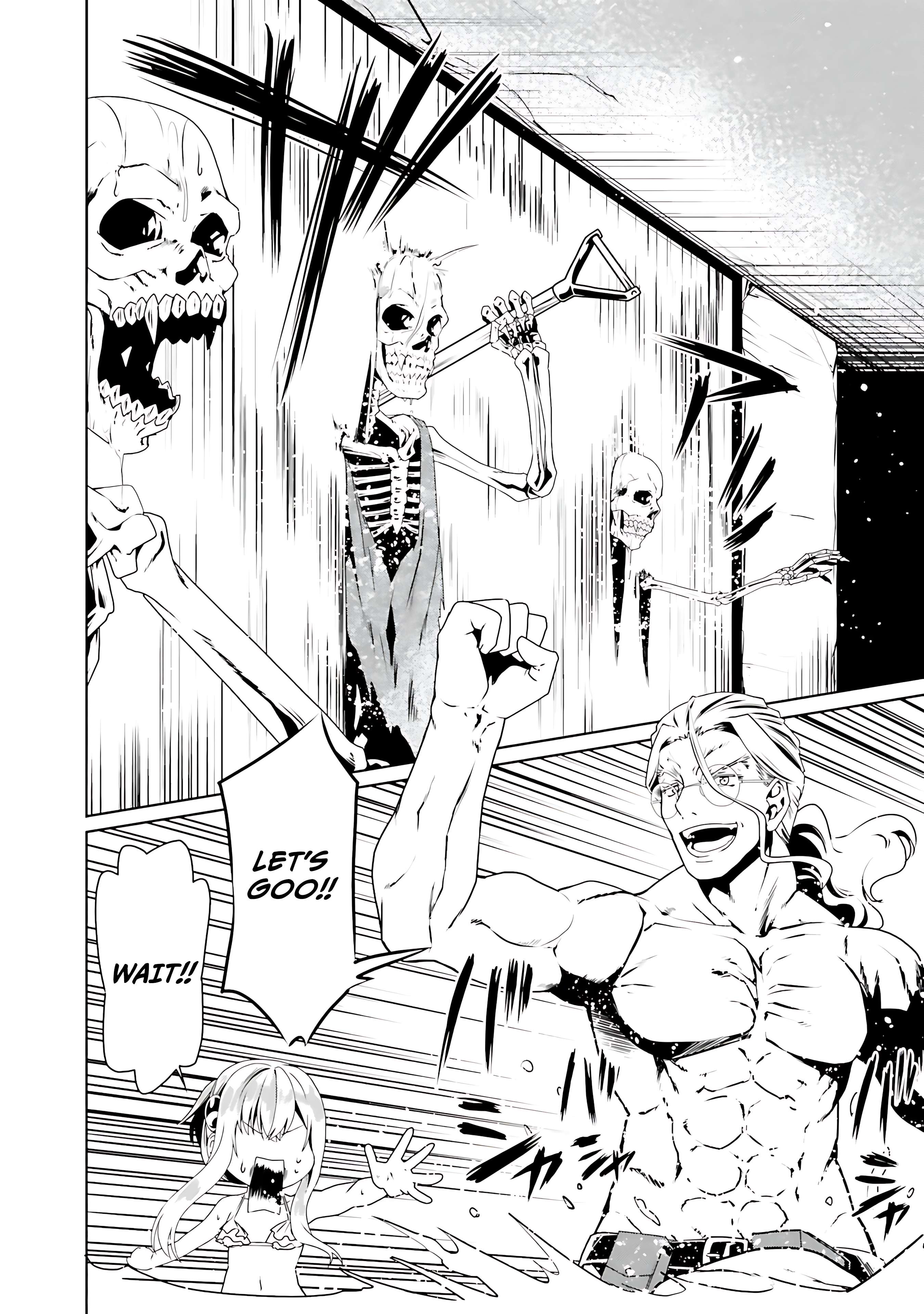 Douyara Watashi No Karada Wa Kanzen Muteki No You Desu Ne Chapter 61 125 19